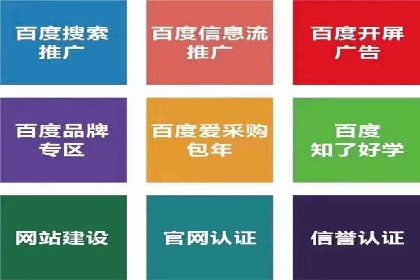 朋友圈信息流广告投放策略及成功案例解析