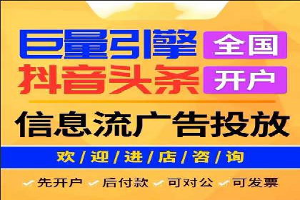 知乎信息流优化：如何提高点击率